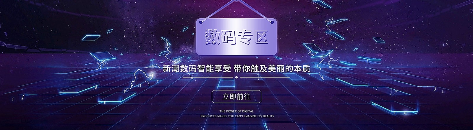 PC數(shù)碼專(zhuān)區(qū)